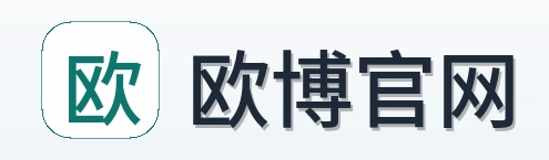 欧博官网 Logo